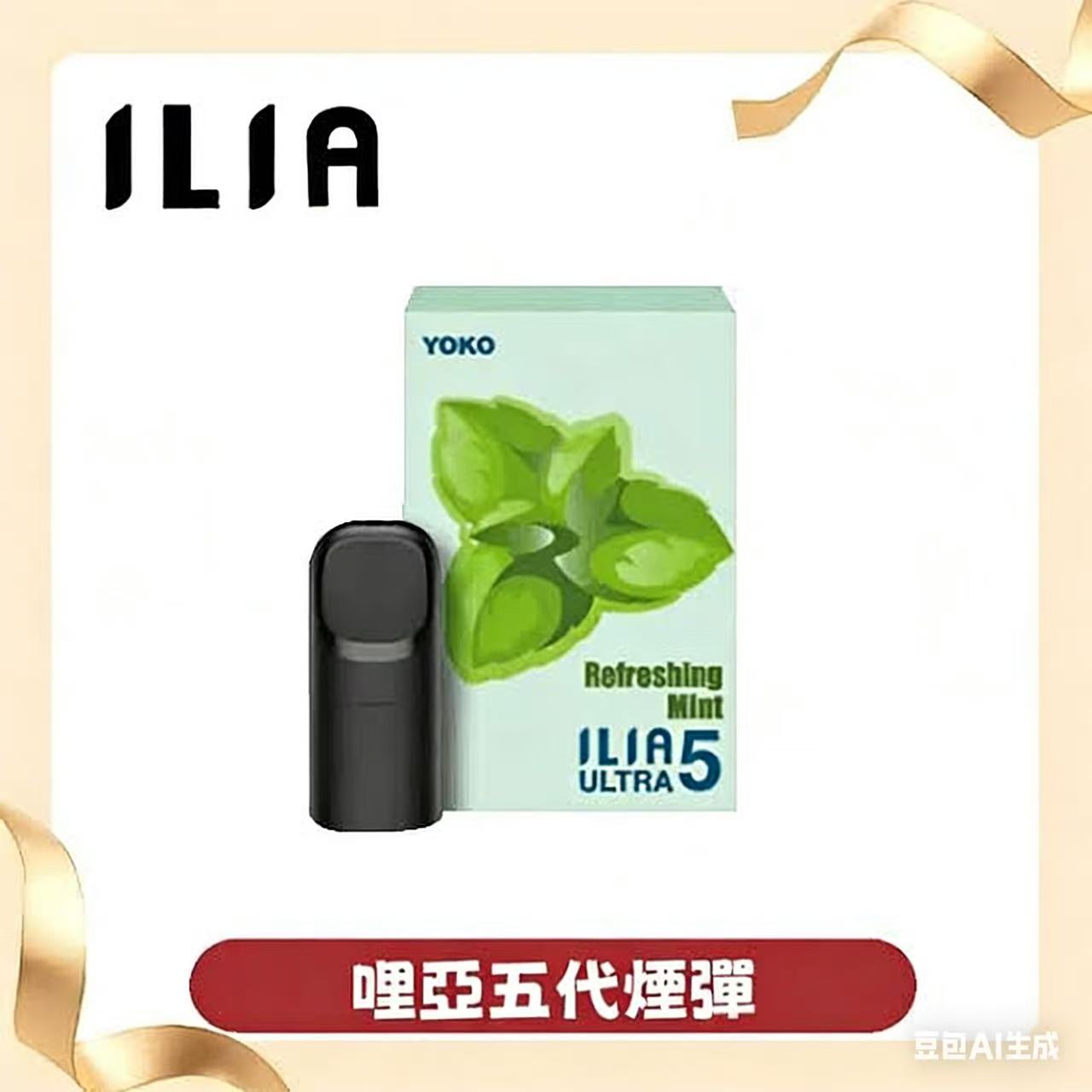 微信图片_20260401211727_120_10