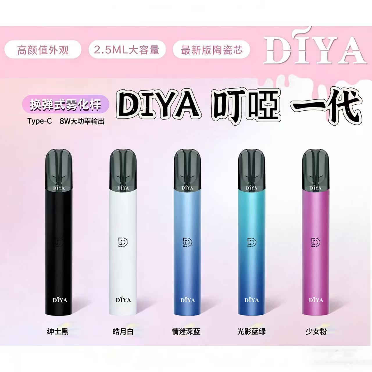 微信图片_20260403201723_71_1